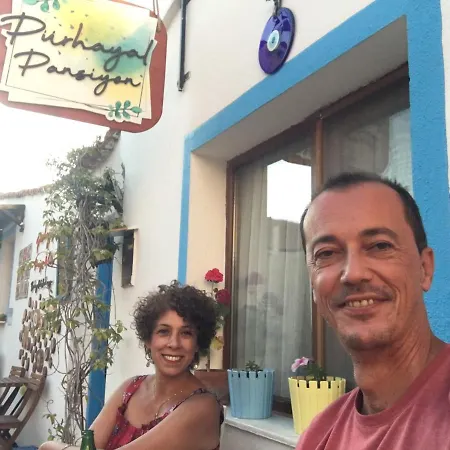 Purhayal Siğacık