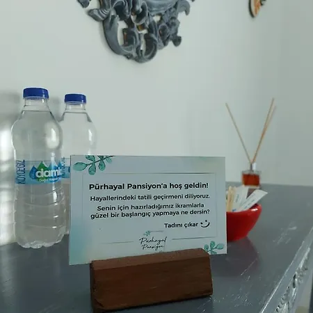 Purhayal Δωμάτια σε οικογενειακή κατοικία *