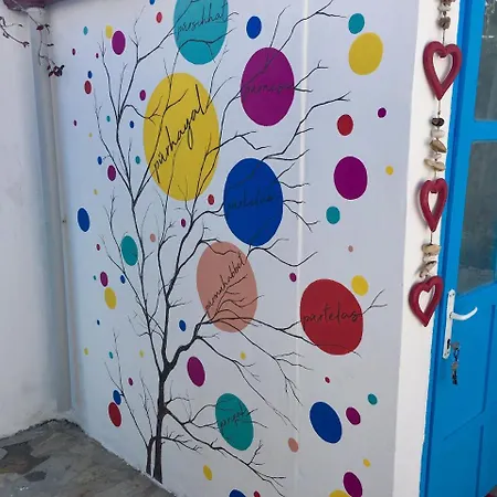 Purhayal Siğacık